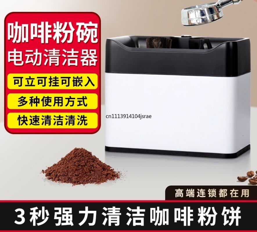 Mesin Pembersih Portafilter Ot - Coffee Equipment Machine ulasan dan harga